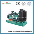 50Hz Three Phase 300kw/375kVA Electric Diesel Generator